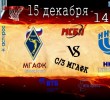 https://mgafk.ru/content/sobytiya/240/images/p18bdddv3ttp718stu25hc74b3.jpg