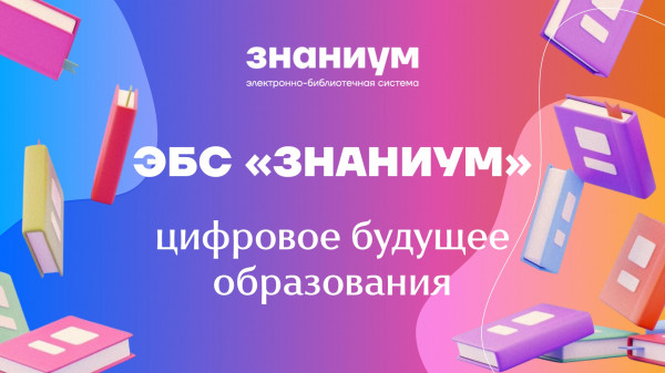 /content/sobytiya/3119/images/3119.jpg