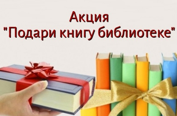 /content/sobytiya/3168/images/3168.jpg