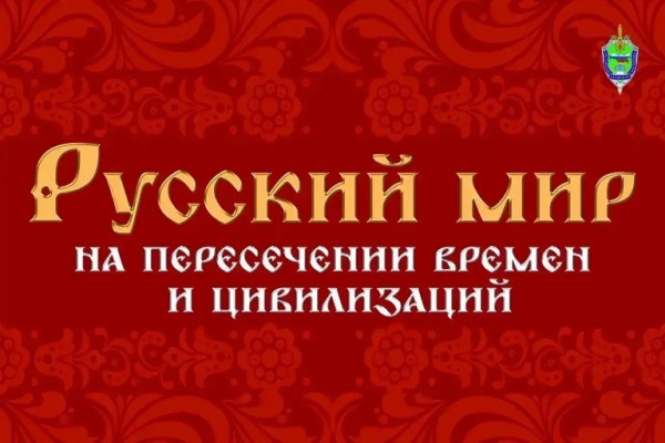 /content/sobytiya/3184/images/3184.jpg