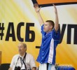 https://mgafk.ru/content/sobytiya/442/images/p18onp6nb61tu415cpooe1504j924.jpg